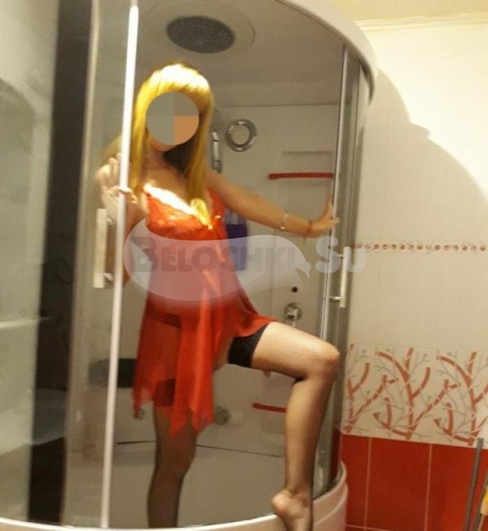 Полина
